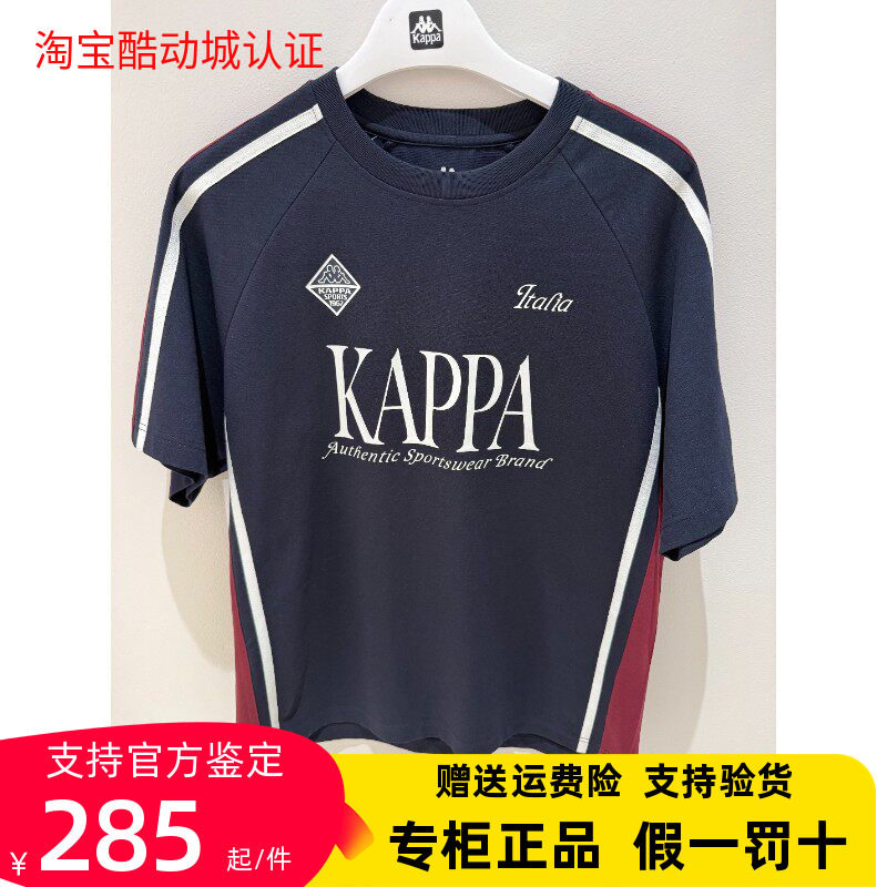 Kappa Back-To-Back Kappa Men's 2026 Summer Sports Casual Round Neck T-Shirt Short Sleeve K0G32Td22 Kappa Back-To-Back Kappa Men's 2026 Summer Sports Casual Round Neck T-Shirt Short Sleeve K0G32Td22