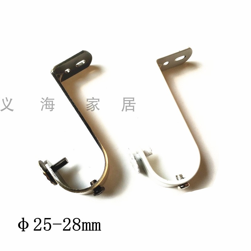 25 - 28mm ultra - small base top - code curtain rod single rod top ceiling stand dedicated to rod rod ceiling