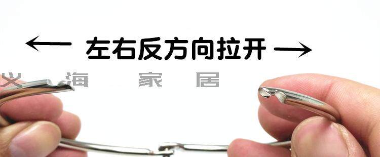 Аксессуары для штор None