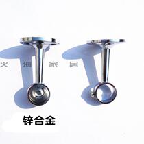 (Special price every day)Top mounted Roman pole Curtain rod bracket Rod bracket Round base Alloy curtain accessories