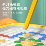 Магнитная ручка для рисования, доска для рисования, интеллектуальная игрушка для раннего возраста, 3 лет