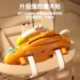 Коляска, руль, интеллектуальная игрушка, детский мобиль на коляску, 1 лет