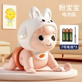 Игрушка для ползания, практика для тренировок, кукла, 1 лет, раннее развитие, 3 мес.
