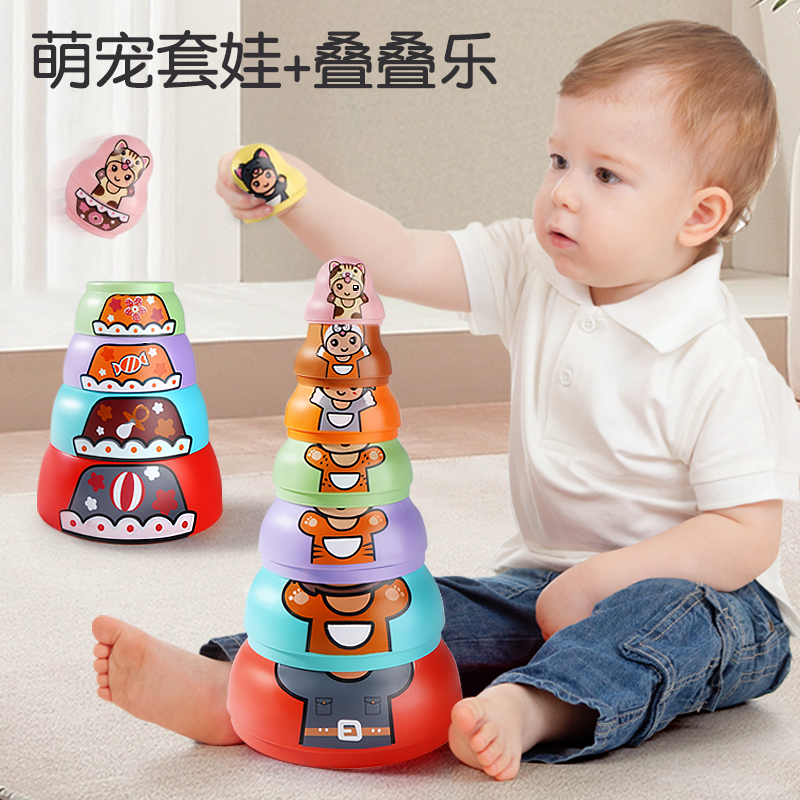 Children's Russian set of laminated Leasing 6 more months Rainbow Tower 1 One 2-year-old baby Puzzle Toy Circle Early teach 8-Taobao