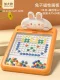 Extra -large [Rabbit Braw Board] 118 Pearl 12 Card 2 Pen