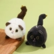Bradel Cat+Ying Короткая черная кошка [две упаковки]