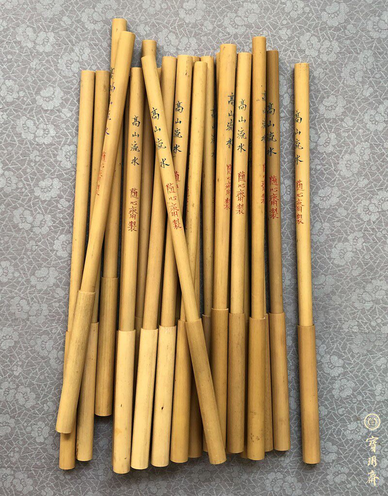 Bao Yueh fasting: High mountain flowing water (large) out of front: 2 6cm calibre: 0-6cm Total length: 18 9