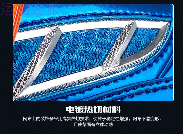 Giày cầu lông Ai Dibao Giày nam Giày nữ S162 chống trơn trượt chống sốc hấp thụ giày cầu lông chuyên nghiệp giày thể thao puma