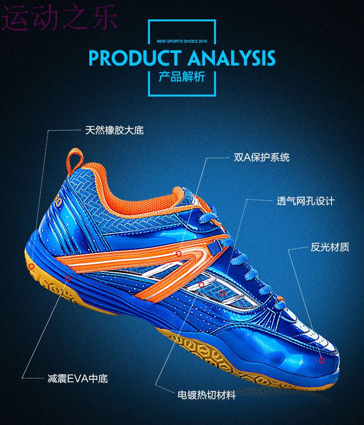 Giày cầu lông Ai Dibao Giày nam Giày nữ S162 chống trơn trượt chống sốc hấp thụ giày cầu lông chuyên nghiệp giày thể thao puma