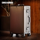 Металлический универсальный чемодан, металлическая коробка, алюминиево-магниевый сплав, 20 дюймов