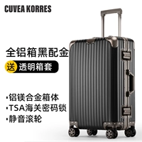 Черный с золотом