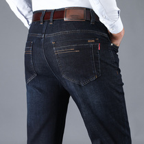 International big autumn and winter jeans men loose straight business high waist stretch middle-aged casual large size mens pants