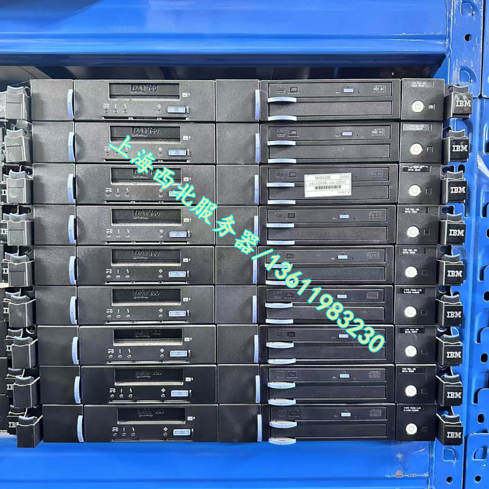 IBM P780磁带库+LTO5磁带机:企业级数据备份神器!性能爆表+超值入手指南!-磁带库-淘宝好物网
