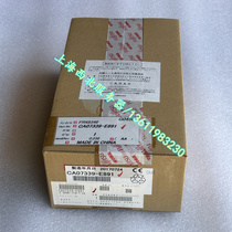 Brand new FUJITSU CA07339-E891 DX S2 1T NLSAS 12G 7 2K 2 5-inch hard drive