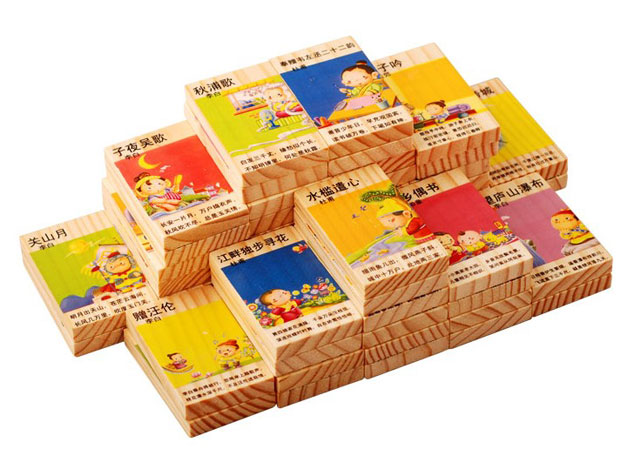 Giải phóng mặt bằng Gói kiến ​​thức / Tang Shi Dominoes Đồ chơi học tập sớm Trẻ em Khối xây dựng Đồ chơi giáo dục cho bé shop đồ chơi domino