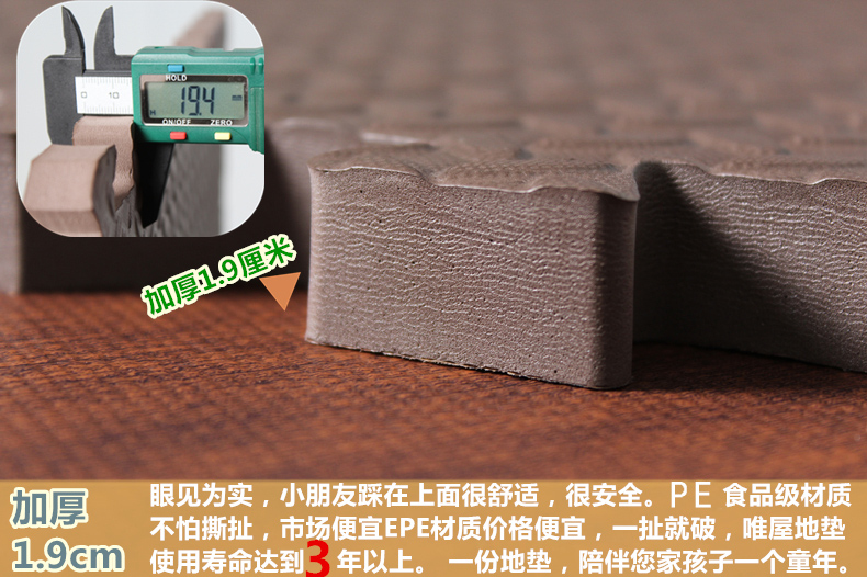 Bọt sàn thảm cách âm thảm câu đố hộ gia đình dày khâu phòng ngủ đầy đủ cửa hàng bò mat mat chiếu xốp gấp gọn