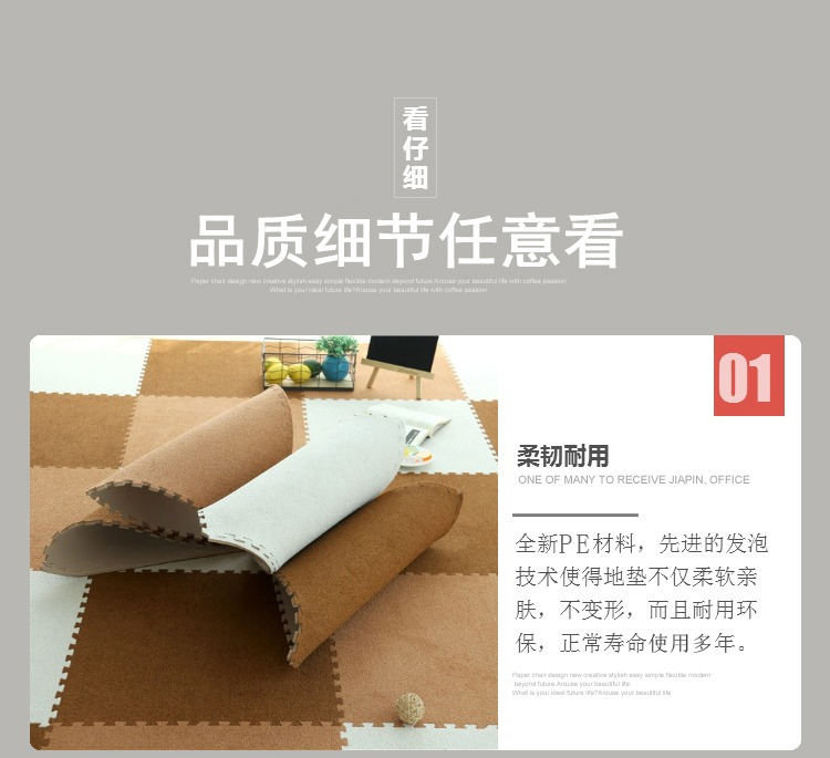 Bọt sàn trẻ em thảm phòng ngủ da lộn khâu lớn có thể cắt thảm xanh trò chơi thảm bò chiếu xốp gấp gọn