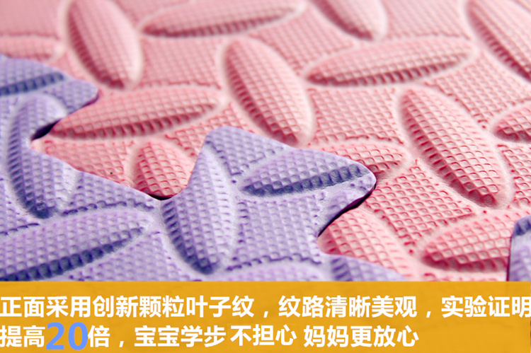 Trẻ em dày câu đố thảm xốp phòng ngủ leo mat phòng ngủ bé bò mat không độc hại khâu 60 chống rơi - Thảm sàn thảm xốp ghép