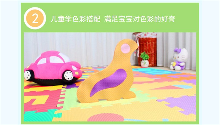 Trẻ em đố bọt mat tatami phòng ngủ chống trượt nối phim hoạt hình bé bò mat trò chơi chăn leo - Thảm sàn thảm bếp 3d
