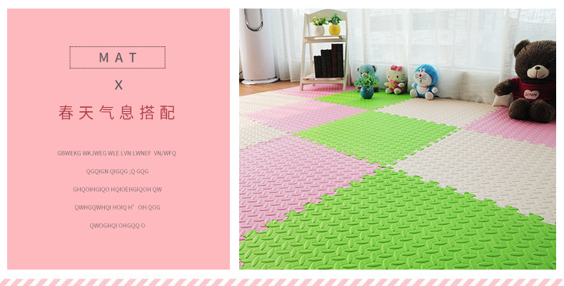 Trẻ em thả sức đề kháng thảm bé thảm leo lên bò pad khâu thảm bọt dày thảm đố tuba âm thanh - Thảm sàn thảm xốp lót sàn 100x100 giá bảo nhiều