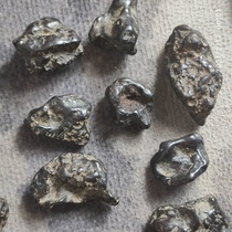 Meteorite meteorite rare metal meteorite 18 yuan a grain