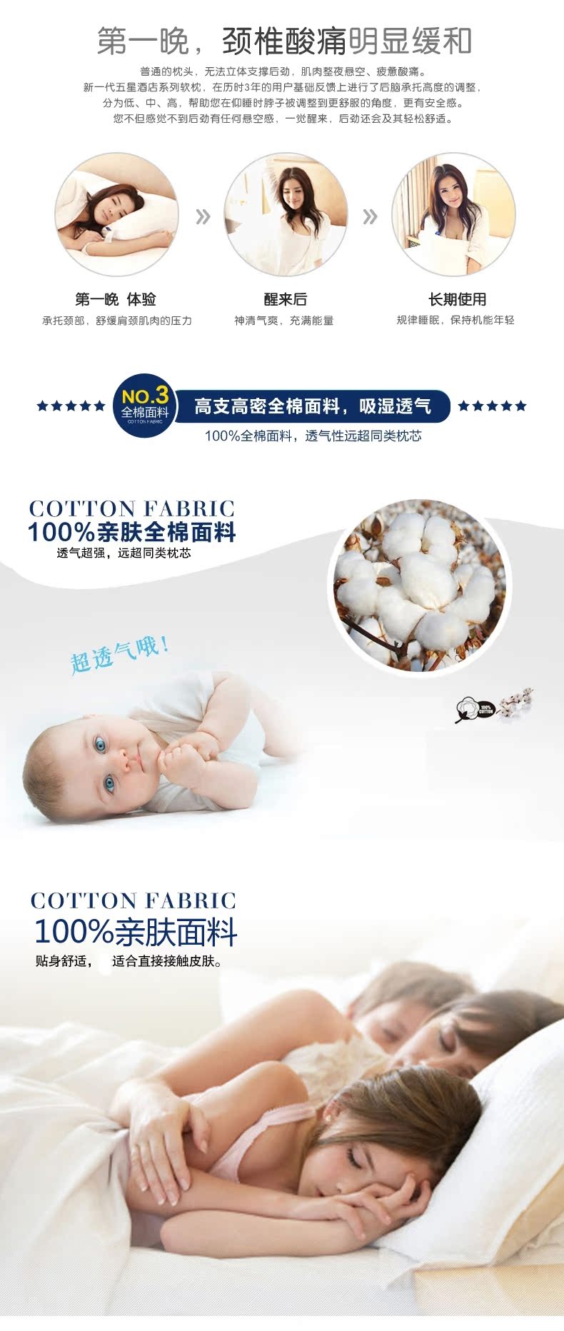 Gối đôi lông nhung bông Gối có thể giặt Máy giặt thoải mái Gối thoải mái năm sao Gối khách sạn thoải mái gối đôi