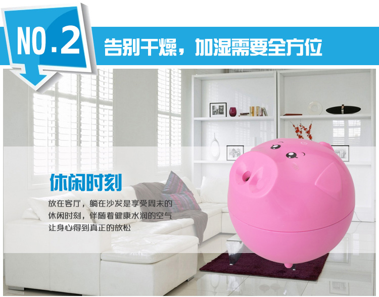 Humidificateur USB - Ref 409360 Image 10
