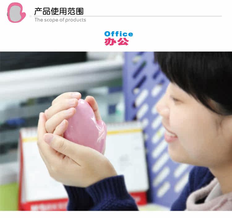 Réchauffeur USB pour les mains - Ref 417565 Image 9