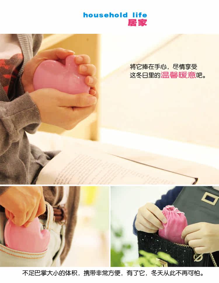 Réchauffeur USB pour les mains - Ref 417565 Image 10