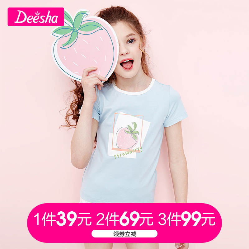 Teresa girl short sleeve T-shirt 2022 Summer new official CUHK Tong Baby Cartoon Foreign Fashion Casual Blouse