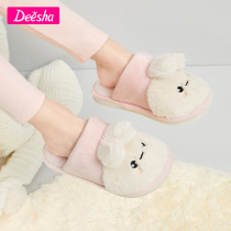Desha girl slippers 2021 Winter New middle child girl sweet bow Princess plus velvet thick cotton slippers