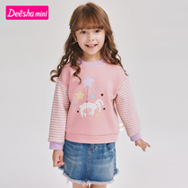 Desa girl sweater 2021 Winter new middle and big childrens baby girl fashionable foreign style plus velvet bottoming coat