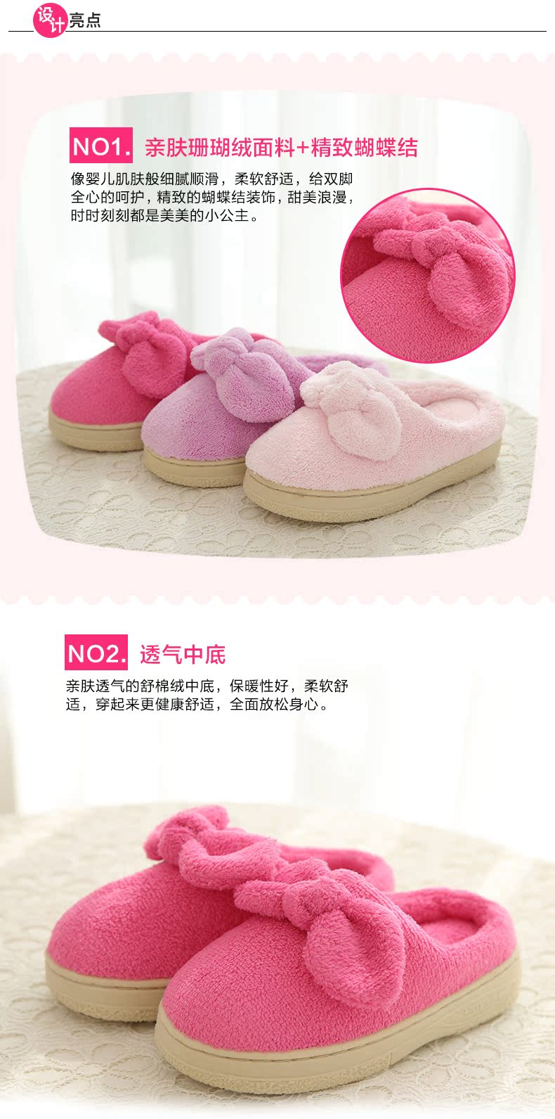 Chaussons enfants en autre pour hiver - semelle caoutchouc - Ref 1032902 Image 7