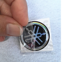 Three generations of three-dimensional car stickers Paper Yamaha Three generations of target Stickers With Three Generations of Stickers Drip with Glued Tuning Fork Stickler