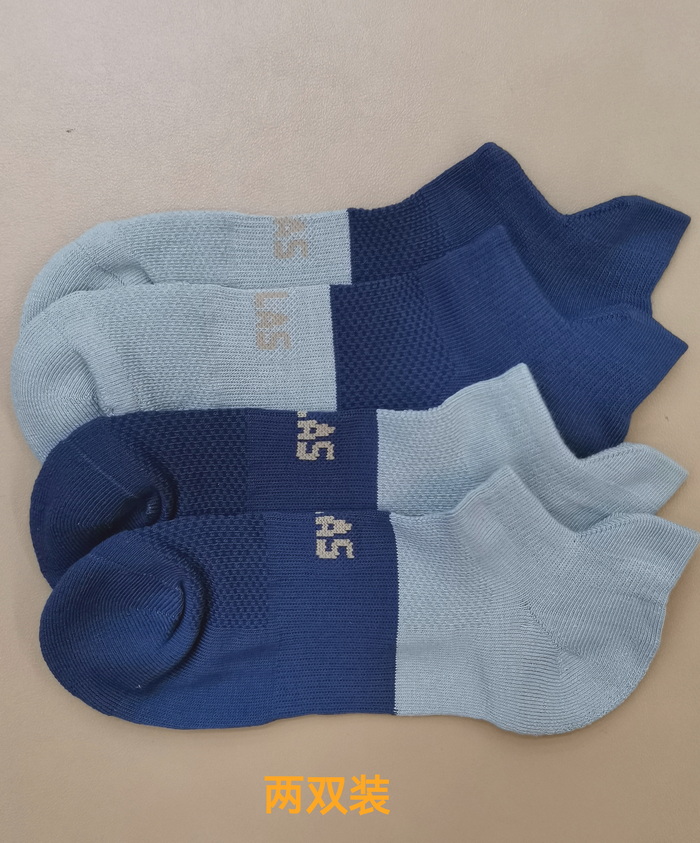 22 models Kailashi KAILAS outdoor sports men's and women's speed dry socks ultra-low help sports socks with two pairs of 2101-Taobao