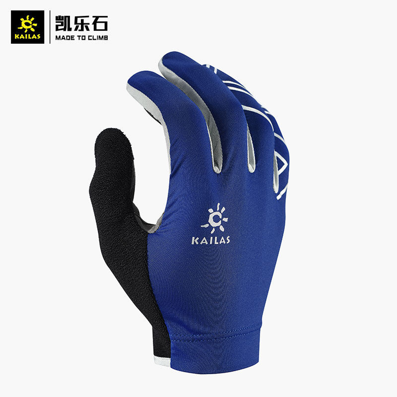 20 kailestone KAILAS outdoor sports travel men and women running mountain riding anti-slip elastic gloves KM8603