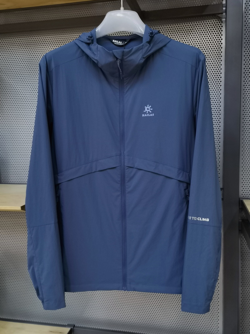 22 Calle stone outdoor sunscreen men's green hills light and thin movement anti-UV and breathable skin windcoat 6107-Taobao