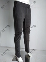 17 models KAILAS men and women winter warm classic sports fleece trousers KG230025 KG240025