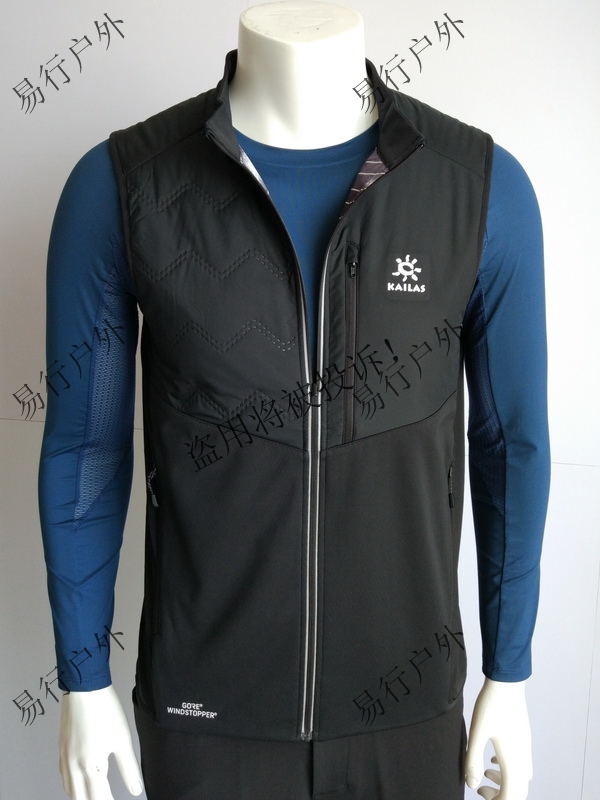 17 Calle Stone Kailas men and women double face wearing Liu Jialing with the same thin wind wing cross country race Machia KG010076