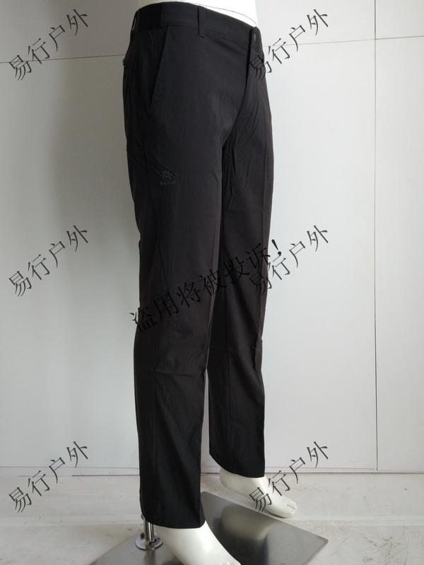 18 models of Kaile stone KAILAS women's outdoor sports classic spring and summer quick-drying pants lightweight quick-drying pants KG520502
