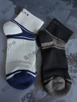 17 KAILAS mens outdoor sports deodorant quick-drying moisture wicking hiking socks two pairs KH210029