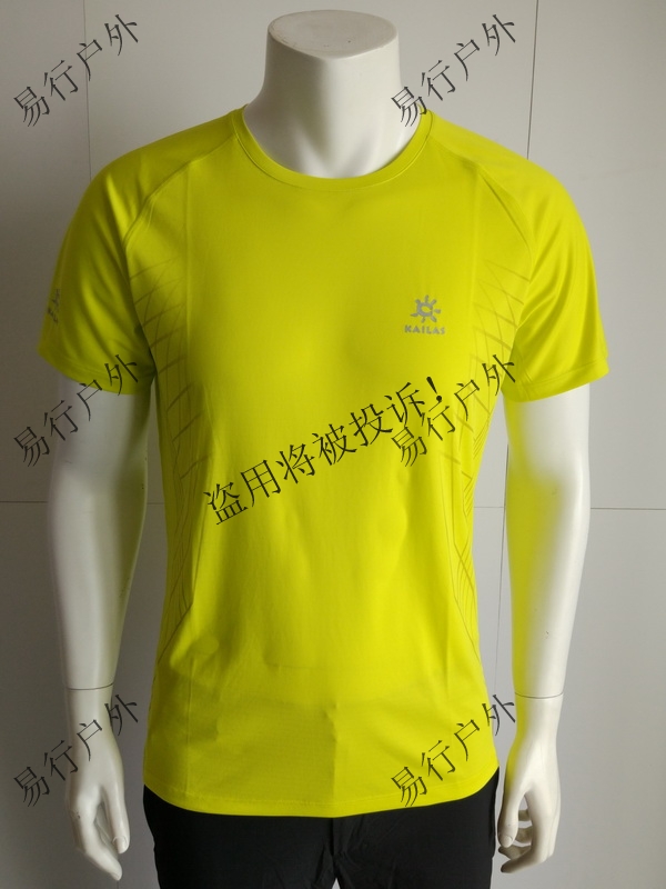 17 KAILAS outdoor sports men and women spring and summer moisture wicking short-sleeved quick-drying T-shirt KG710388