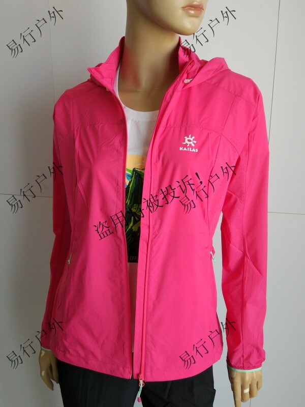 Clear KAILAS men and women outdoor sports leisure elastic skin coat KG610217