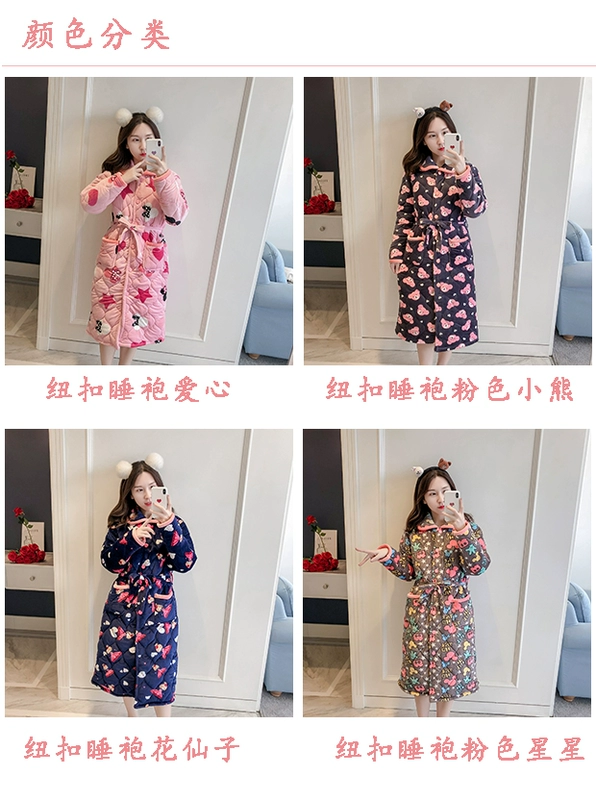 Áo ngủ mùa đông nữ dày và dài san hô lông cừu bông flannel mùa đông dễ thương cộng với áo choàng tắm nhung đồ ngủ mùa đông nam nữ