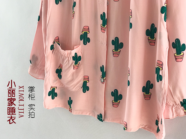 Bông lụa đồ ngủ nữ dài tay cotton cardigan phần mỏng mùa xuân và mùa thu mùa hè nhân tạo cotton phù hợp với dịch vụ nhà tháng quần áo