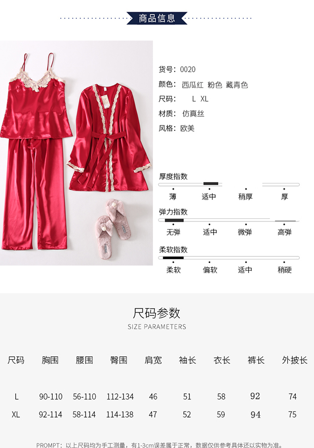 Pyjama pour femme OTHER   à manches longues - Ref 2995173 Image 9