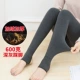 Mùa đông cộng với nhung dày áp lực quần một ấm áp vớ bếp ống quần legging mặc chặt chân quần tất mỏng 