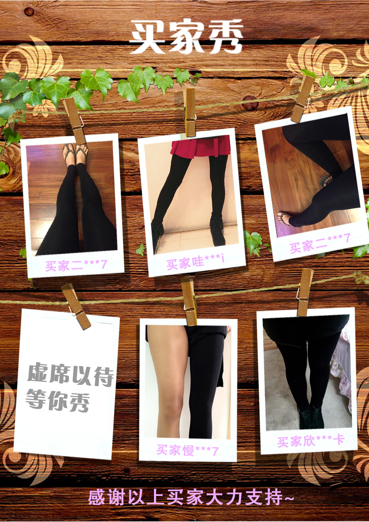 Mùa đông cộng với nhung dày áp lực quần một ấm áp vớ bếp ống quần legging mặc chặt chân quần tất lót lông