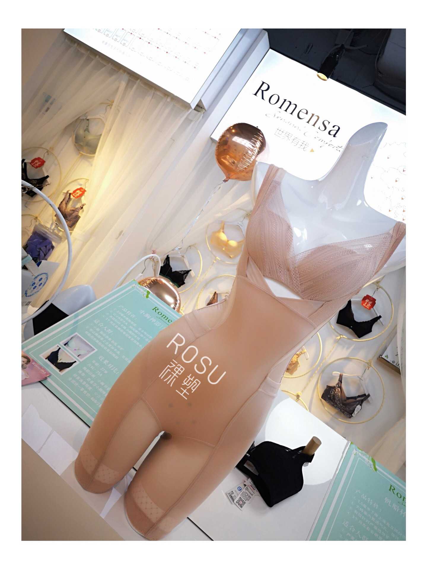 Nếu Mansa nude nhựa chính hãng 8801 body phù hợp với jumpsuit bụng eo hông hông bếp thon thon áo bra 2 dây