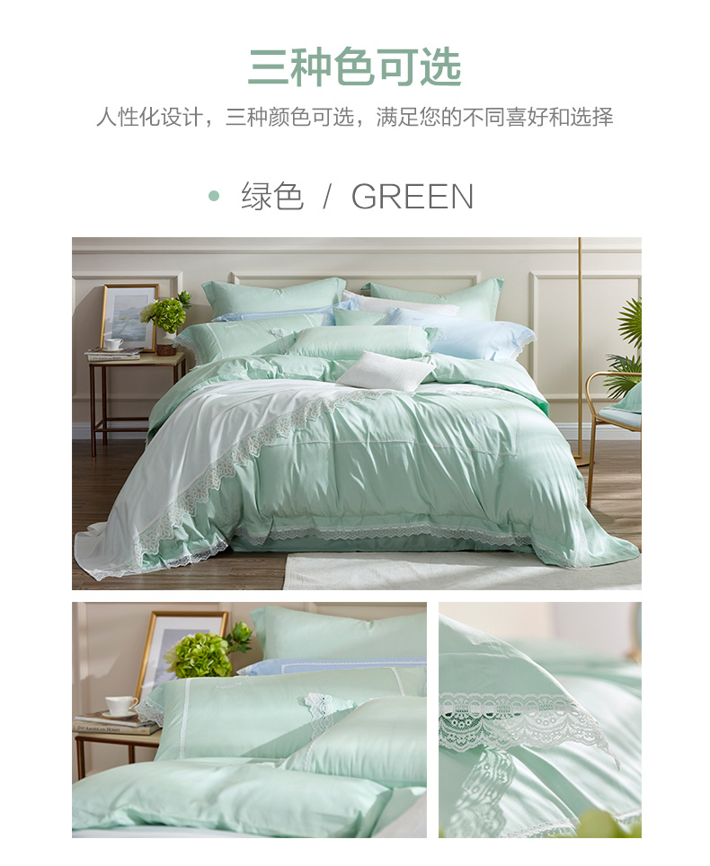 Luolai nhà dệt bông bốn mảnh 60S dài chủ yếu bông ren bộ đồ giường 1,5 m 1,8 m bộ đồ giường - Bộ đồ giường bốn mảnh bộ ga trải giường everon